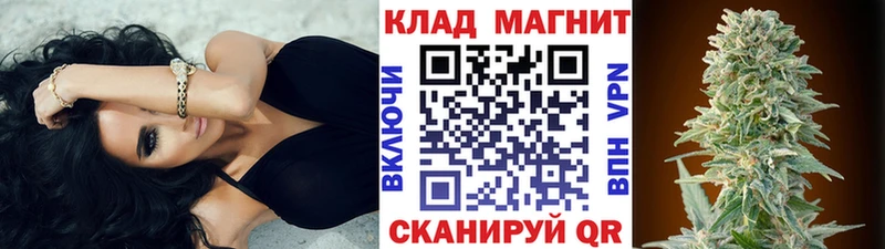 Купить Каннабис ГЕРОИН ГАШ Меф APVP Тара