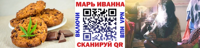 Купить где  Тара  Canna-Cookies марихуана 