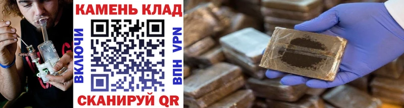 Купить закладки  Тара  ГАШИШ хэш 
