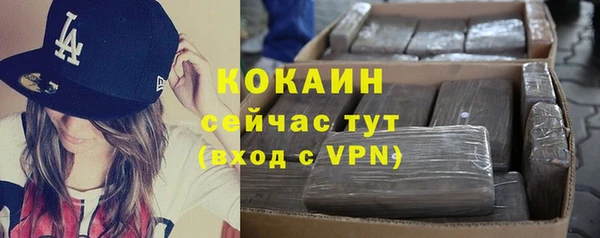 Альфа ПВП Баксан