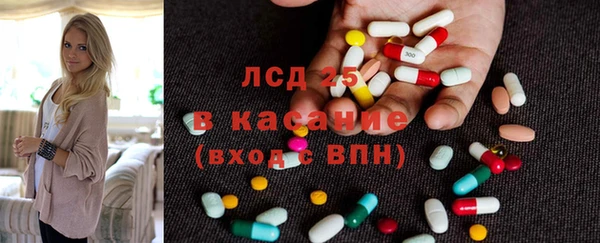 шишки Балахна