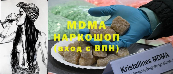 Альфа ПВП Баксан