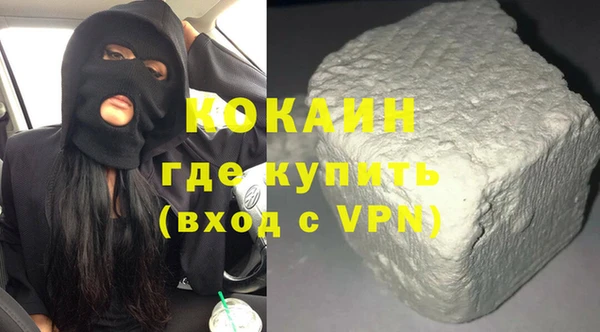 Альфа ПВП Баксан