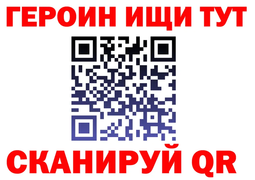 COCAIN FishScale зеркало маркетплейс OMG Тара
