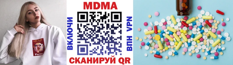МДМА Molly Купить Тара