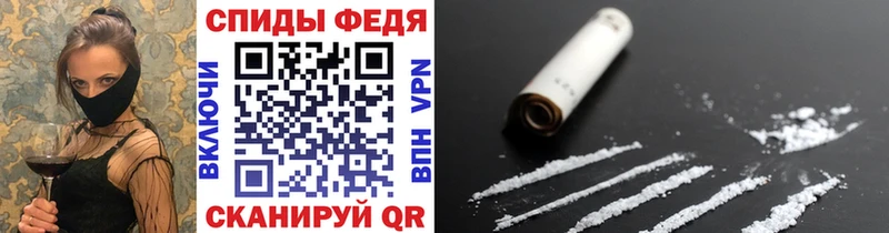 Купить где  Тара  Первитин мет 
