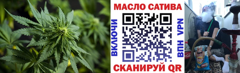 Купить закладки  Тара  ТГК вейп с тгк 