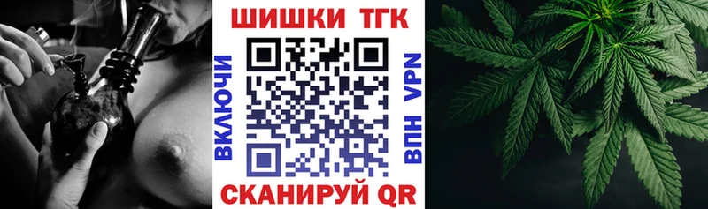 Купить где  Тара  Каннабис семена 